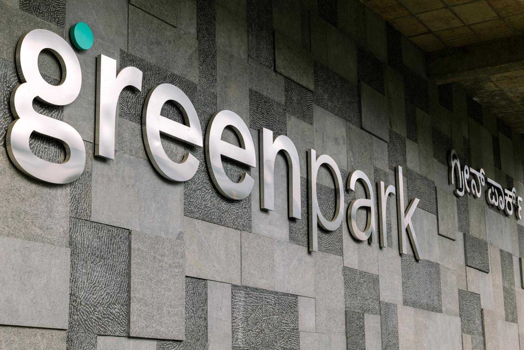 Greenpark होटल 5*